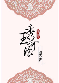 [崩]ɲtxt
