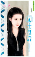 Aʿʺtxt