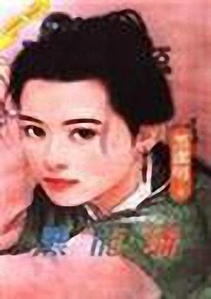 黑龙璠