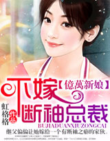 宝贝老婆,我只爱你
