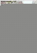 ܲ,ڣtxt