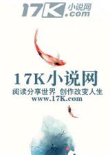 天弃狂歌