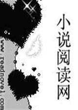 相偎相依