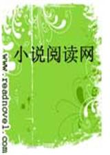 恋爱日记之爱上小丘