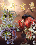 䶷txt