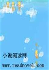 明星夫妻对对碰!