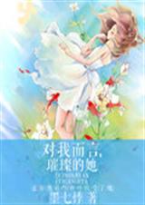Ҷ:貵txt
