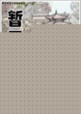 ·txt