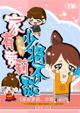 ,岻txt