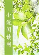 exo之我的大小姐