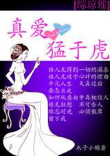 (ͬ)[]氮ڻtxt