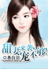 Ϯ,費txt