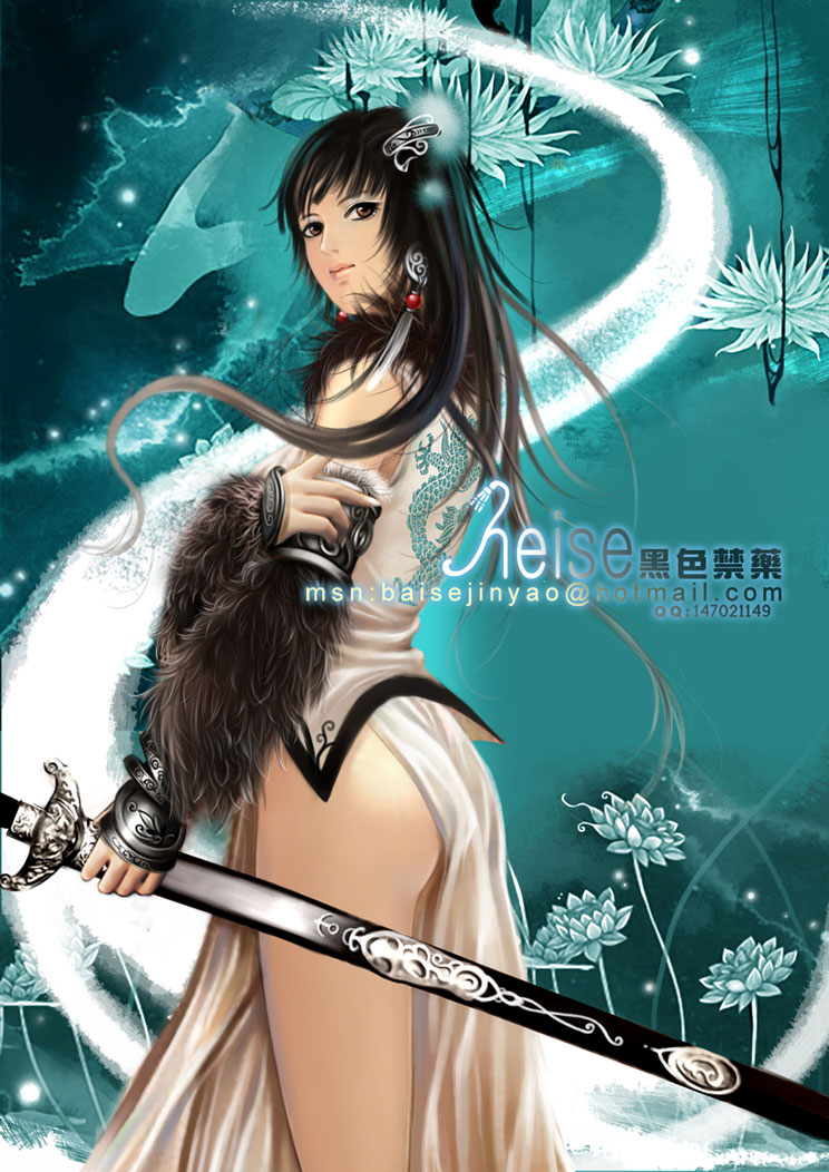 穿越之吸血鬼后代