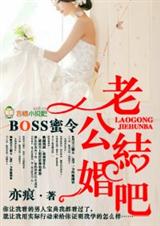 BOSS,Ϲɣtxt
