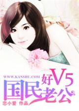 ϹV5txt