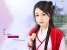 流落男儿国(女尊)