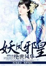 а:绪txt