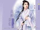 刁蛮公主驾到