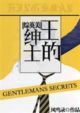 (Ӣͬ)[Ӣ]ʿtxt