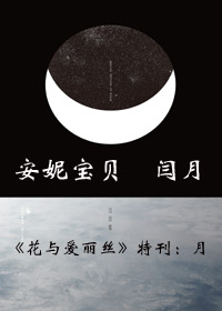 밮˿txt