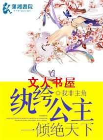 竹һtxt