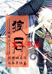 [λ]Ǻtxt