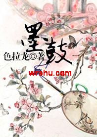 ītxt