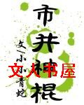 оtxt