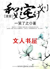 [崩]լƻtxt