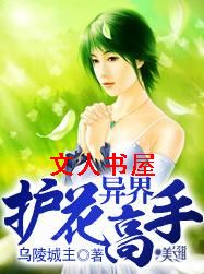 绤txt