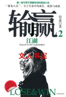 Ӯtxt