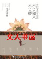 䰲˫ȫ txt