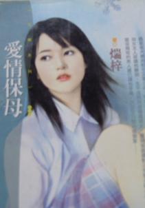 鱣ĸtxt