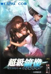 超级镜像