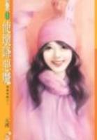 使坏降恶魔
