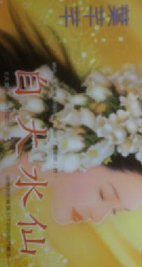 Դˮtxt