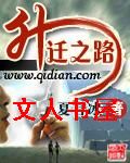 Ǩ֮·txt
