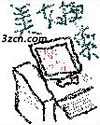 新科技之美女搜索引擎