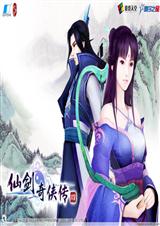 魔刀丽影