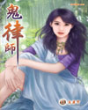 ʦtxt