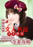 ȱ:boss޹