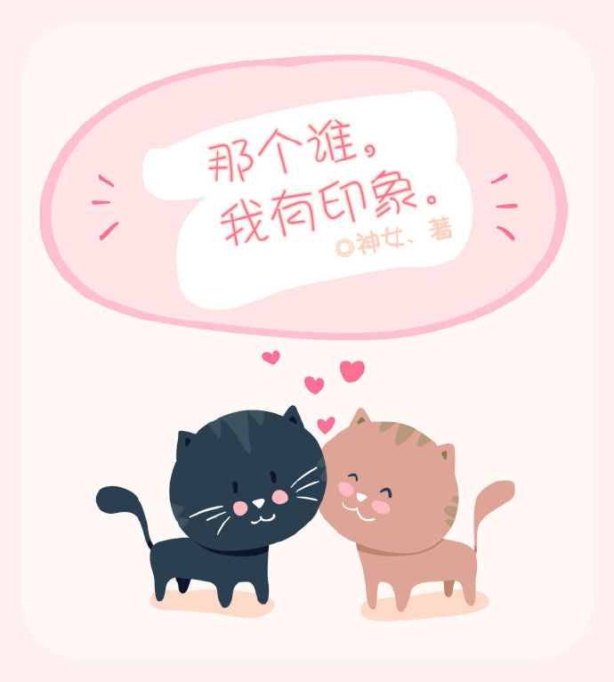 Ǹ˭,ӡtxt