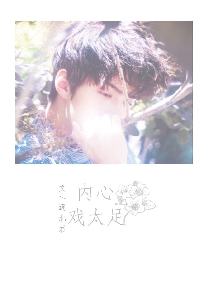(ͬ)Ϸ̫txt