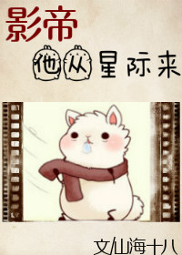 ӰǼtxt