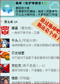 ŹǸ[Ӱ] :ҹtxt