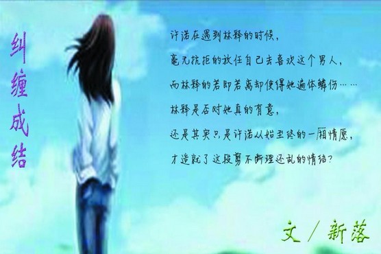 ɽtxt