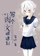 []дͬ˱txt