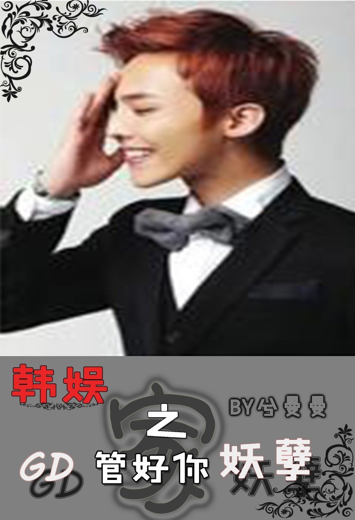 ֮gdܺtxt