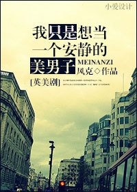 [Ӣ]ֻ뵱һtxt