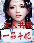 һƷtxt